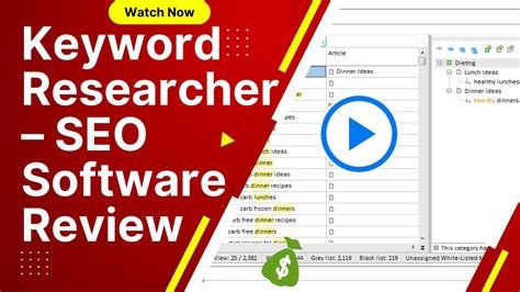 Keyword Researcher Pro 13.254
